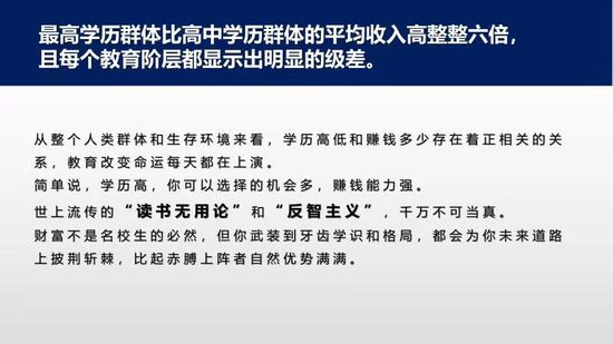 瞎增长人口_中国人口增长图(2)