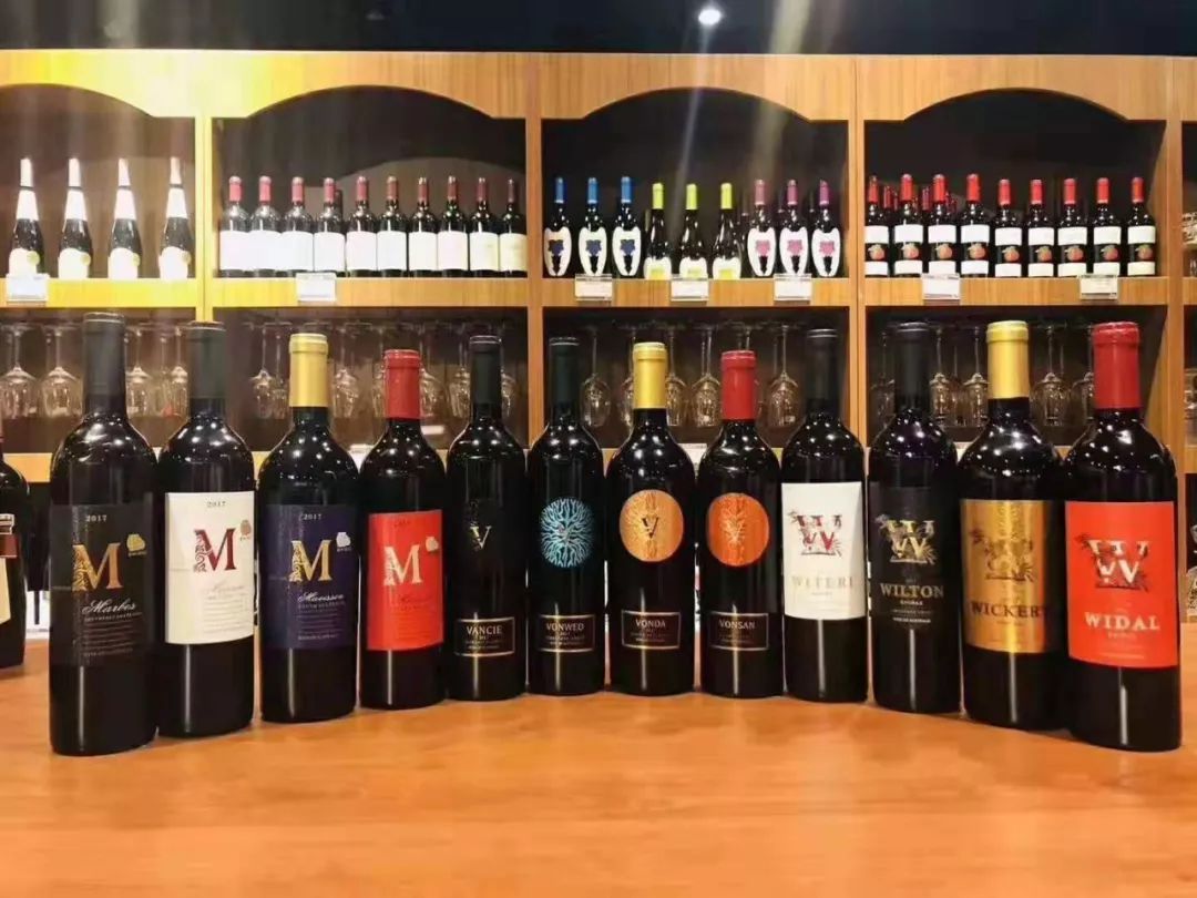 免费品酒 a2eb85434776473bb38e02c945e478b6.jpeg