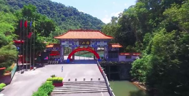 桂山风景区
