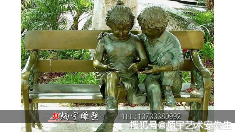 小孩玩耍嬉戏雕塑 童趣题雕塑 公园户外景观雕塑小孩玩跳绳雕塑