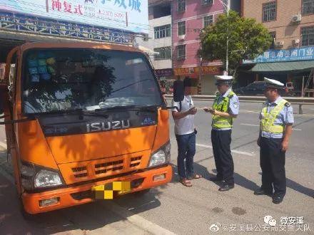 「注意」安溪交警联合交通执法大队开展统一整治行动!主要针对…