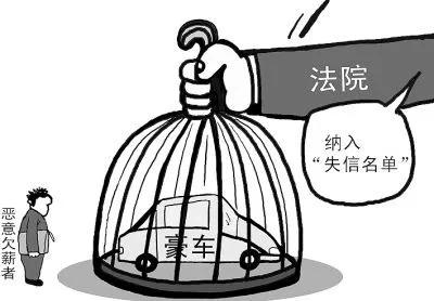 恶什么下什么成语_成语故事图片(2)