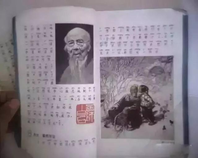 1995年的安溪人注意了,再忙也要看一下