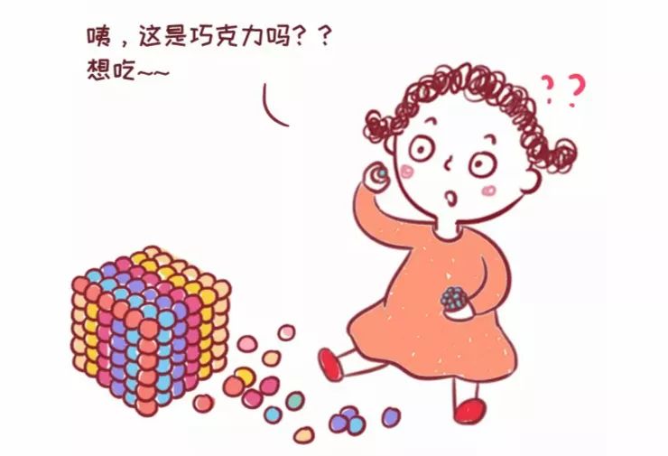 ac603e6d3c6a4416a6da307b58e3074e.jpeg