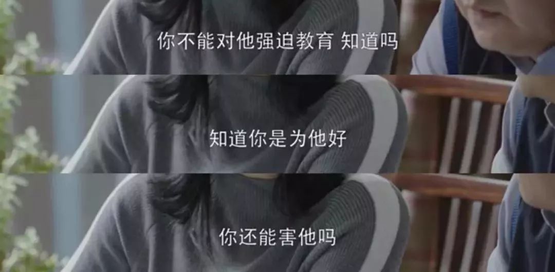 静静心理辅导
