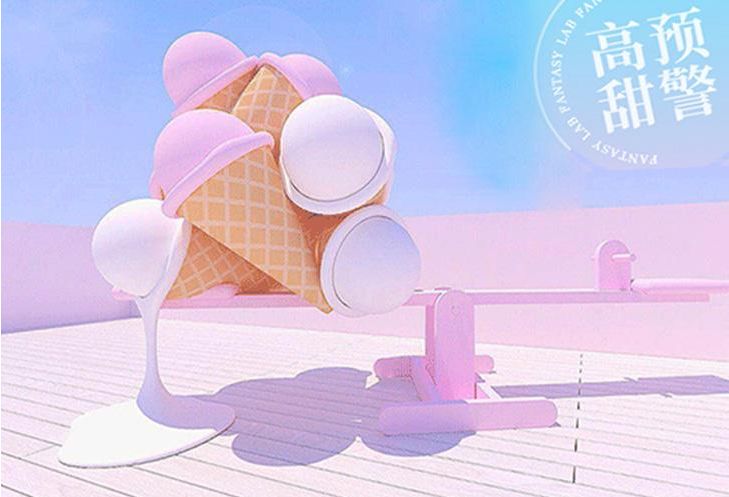 都市情缘,8月恋曲:TA求带走+现场多重好礼!