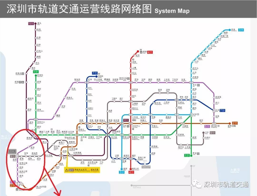 2020成渝GDP预计_一念成佛一念成魔图片(3)