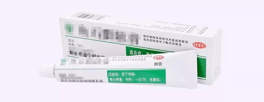 是临床常用的外用抗菌素软膏.