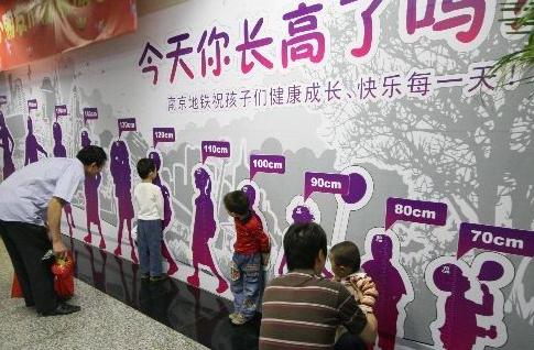                     这4种食物会“偷走”孩子的身高，家长再不阻止，就来不及了