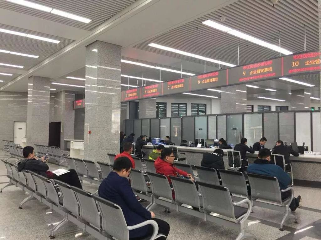 郑州一户多人口办理水电气_郑州大学人口普查(3)