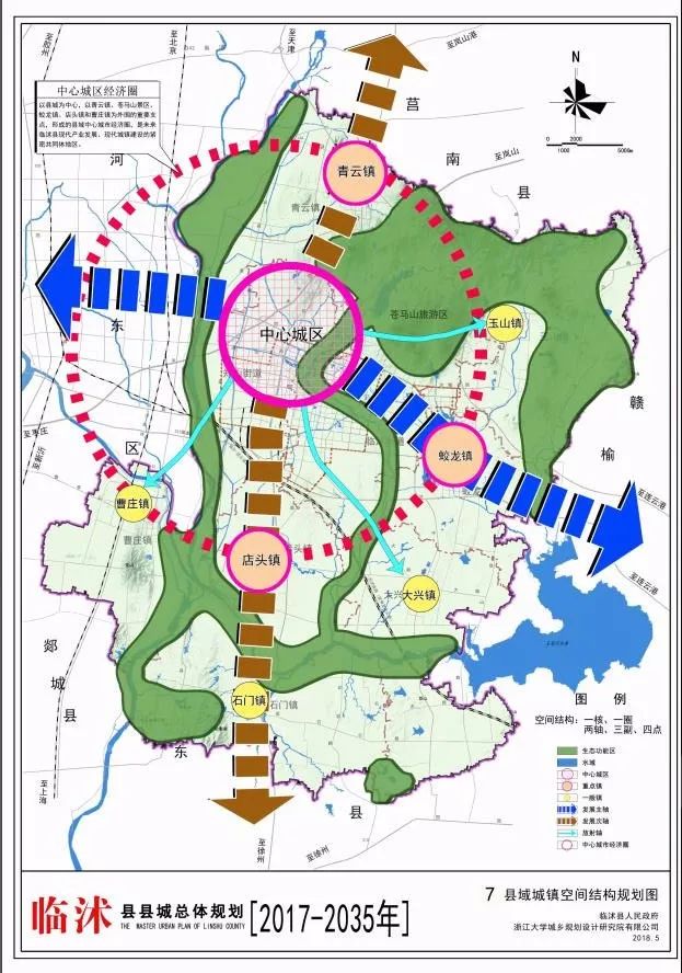 临沂市常住人口_山东5城常住人口超省会 临沂人口超千万(2)