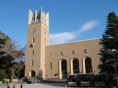 早稻田排名_早稻田大学