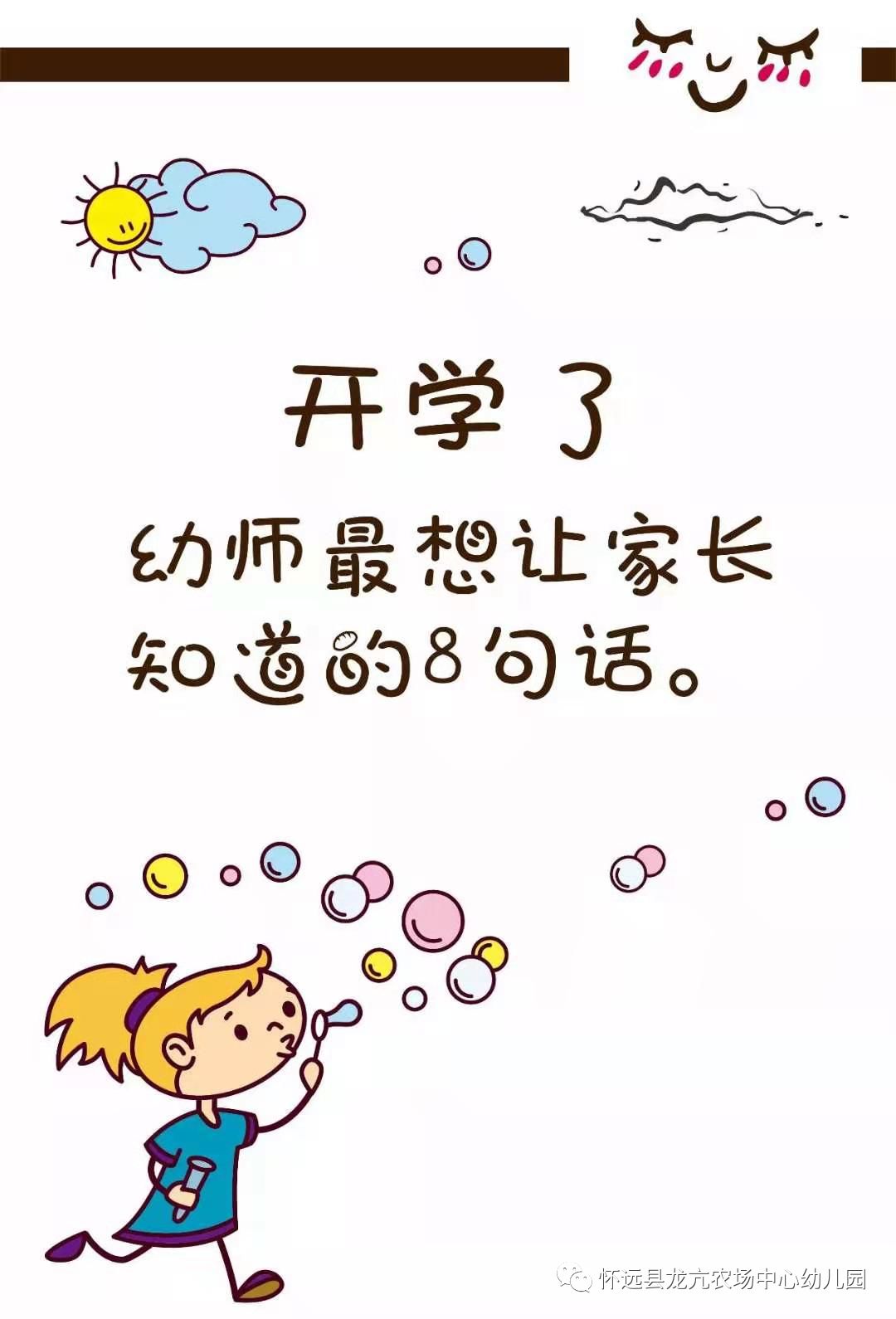 b32febdc61d54d41b50ea70579bbba3e.jpeg