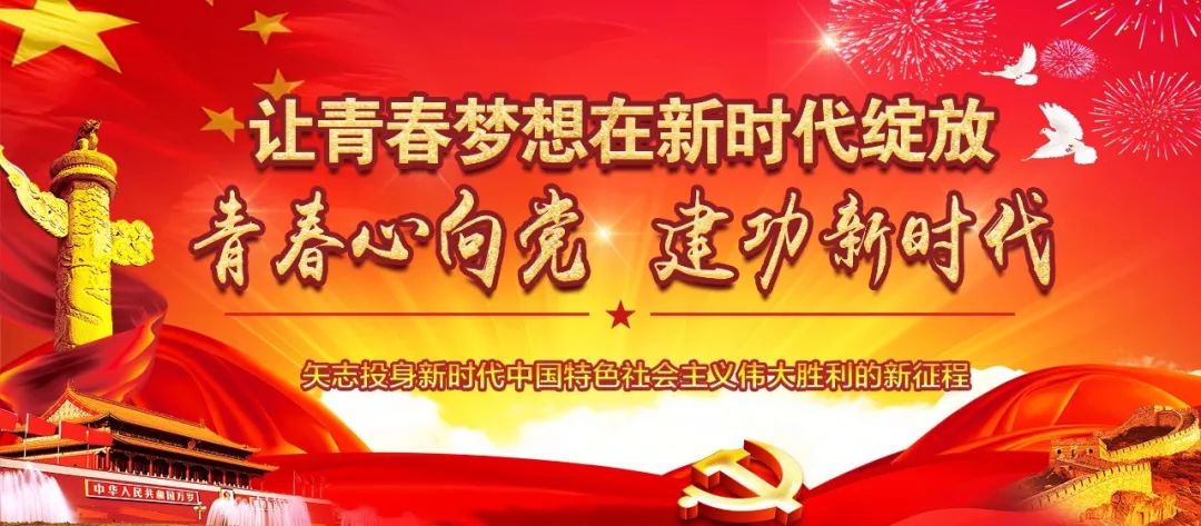 合唱招聘_湖南交响乐团九歌合唱团招聘启事(2)