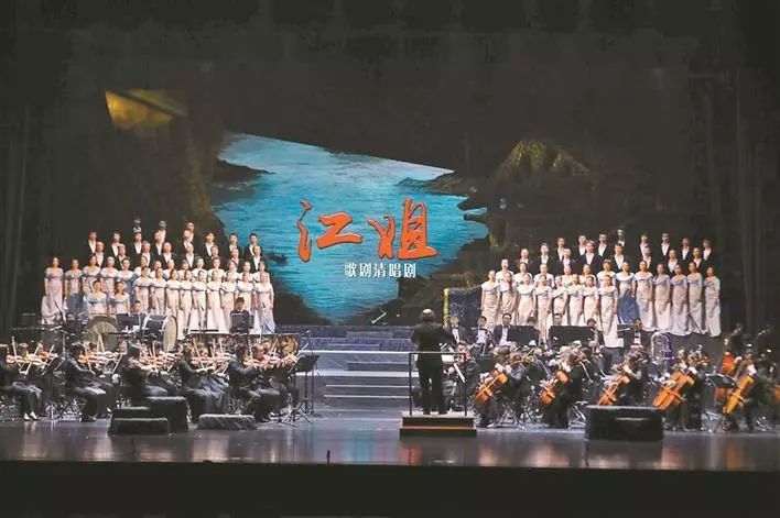 大型交响清唱剧《江姐》 开启深圳大剧院艺术节大幕