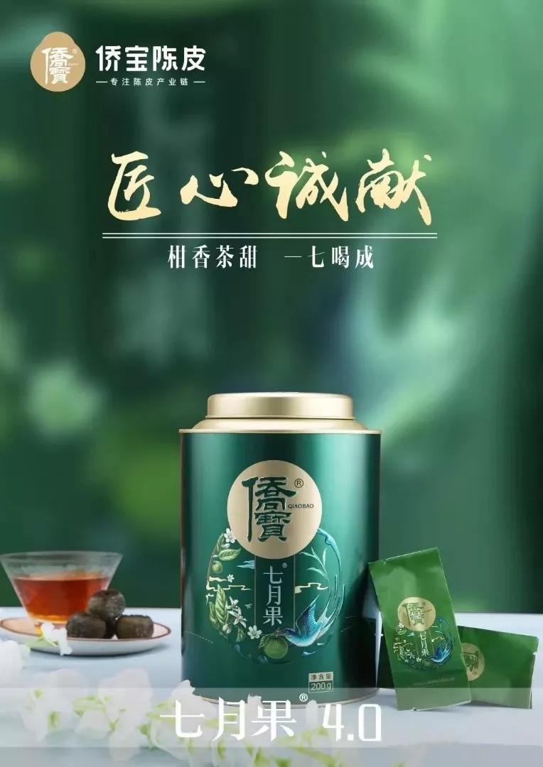 云南中茶,龙润,陈升号,老同志,雨林古茶坊,澜沧古茶,七彩云南,今大福