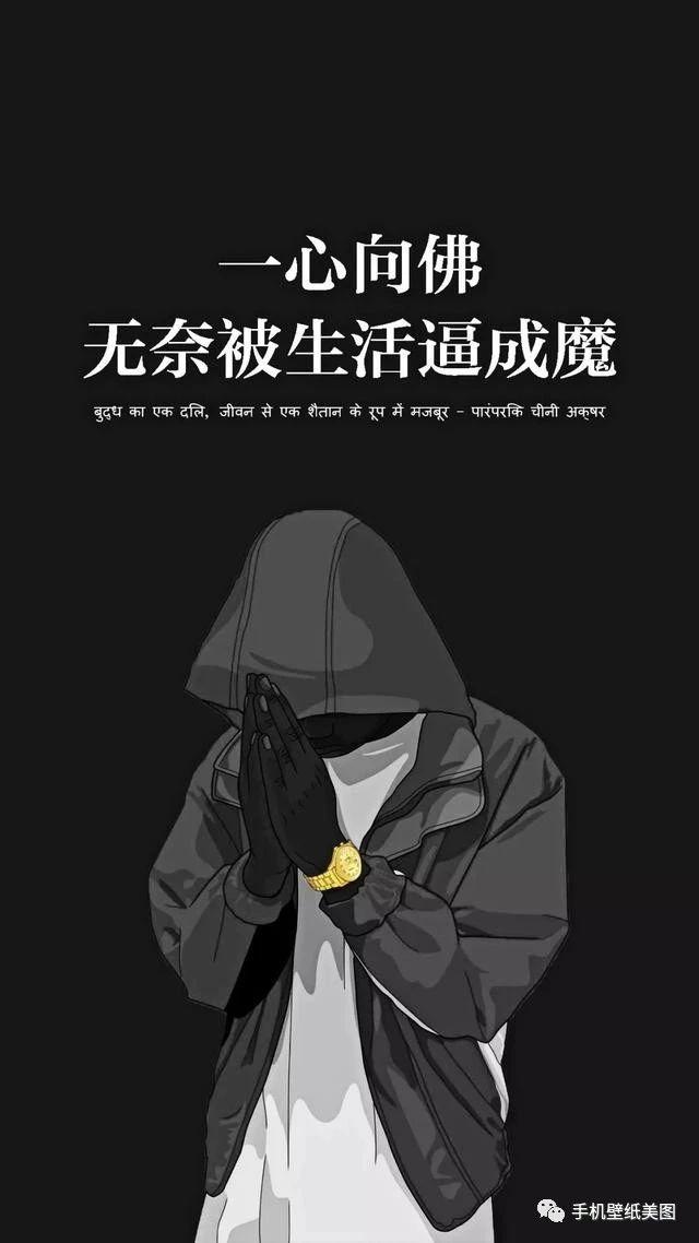 抖音壁纸最近很火的锁屏壁纸图片,2019抖音超火壁纸高清,抖音壁纸