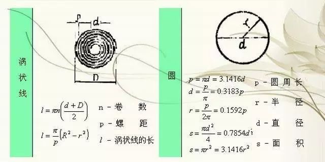 bb308666e81143bda3d5c279383624ce.jpeg