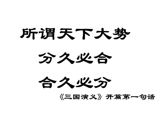 bc56262eaba84f39a3fcb0142eae622c.png