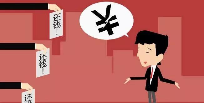 网贷都还清了，怎么催收还来要钱？！这是遇到骗子了吗？