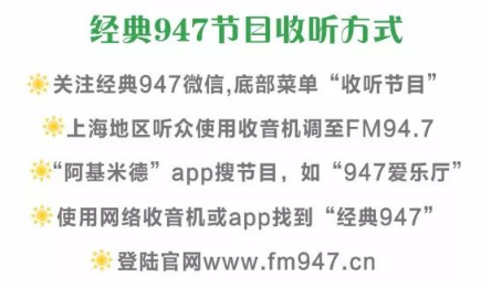 小美简谱_大耳朵图图小美(2)