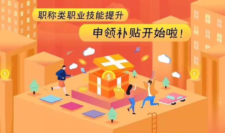文登人口和_人口普查(3)