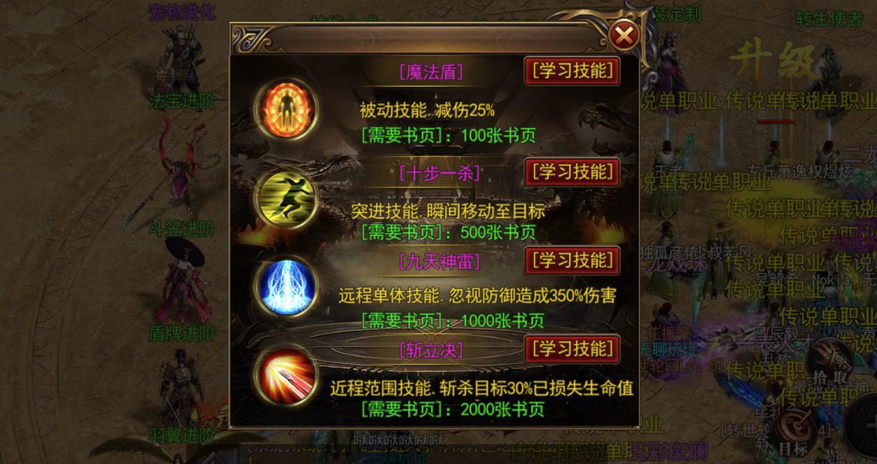 侍魂零出招:侍魂零出招表完美版