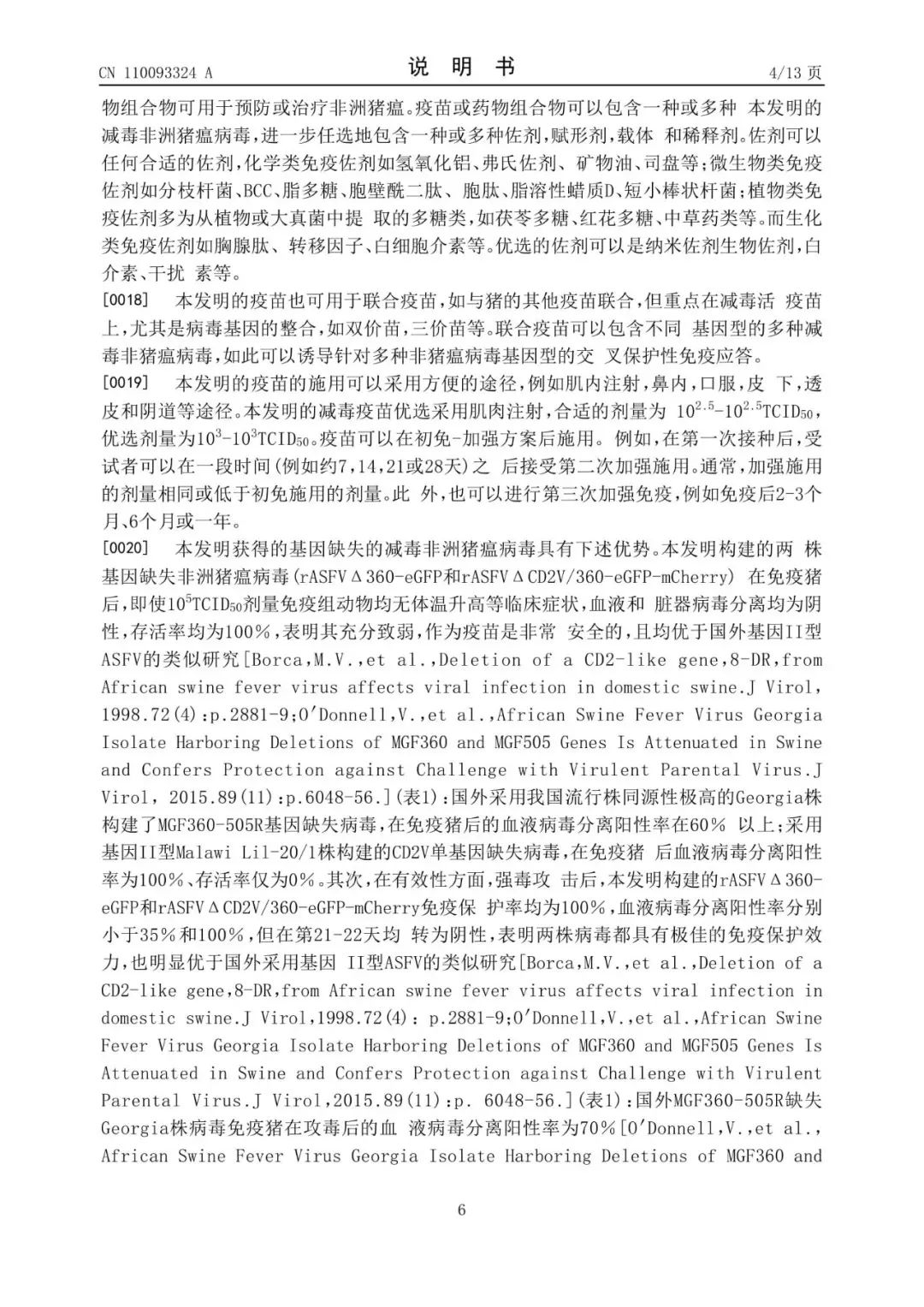 c6f24cc03a324d72bf876bbdc8a41c27.jpeg
