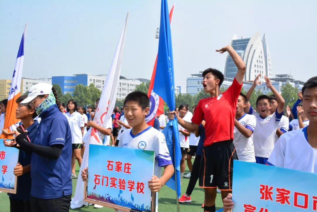 石家庄石门实验学校也已经连续四年获得"优秀承办单位"突出贡献奖"等