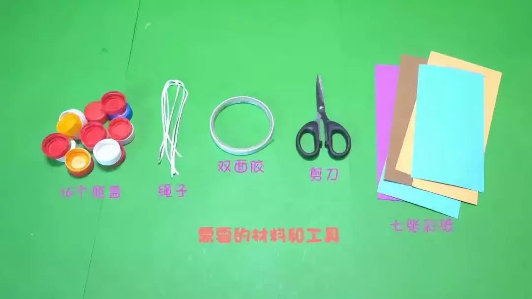 创意托马斯小火车手工大集合，带上孩子一起做