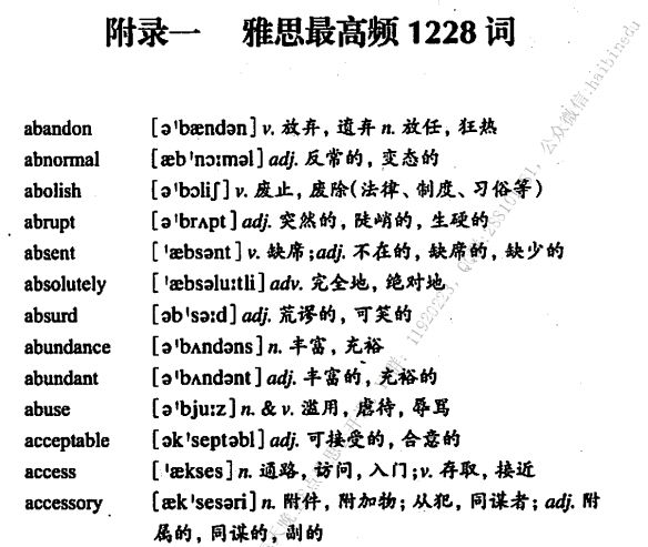 ca3420b77b6343329d81749a23ff76b6.jpeg