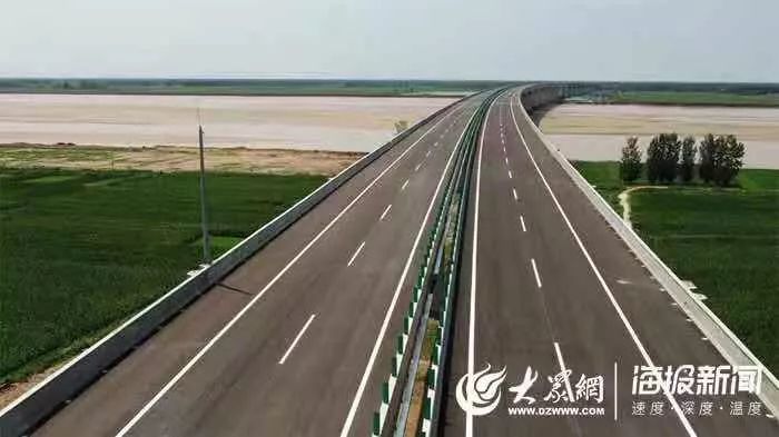 通过交工验收的菏宝高速东明黄河公路大桥项目