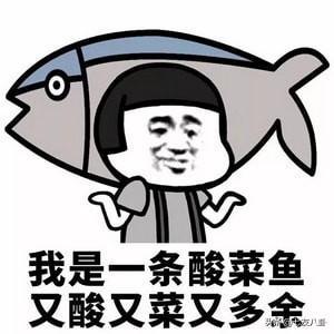 是非对错是什么意思 cb384a309fae45cab49fce0674cfb81b.jpeg