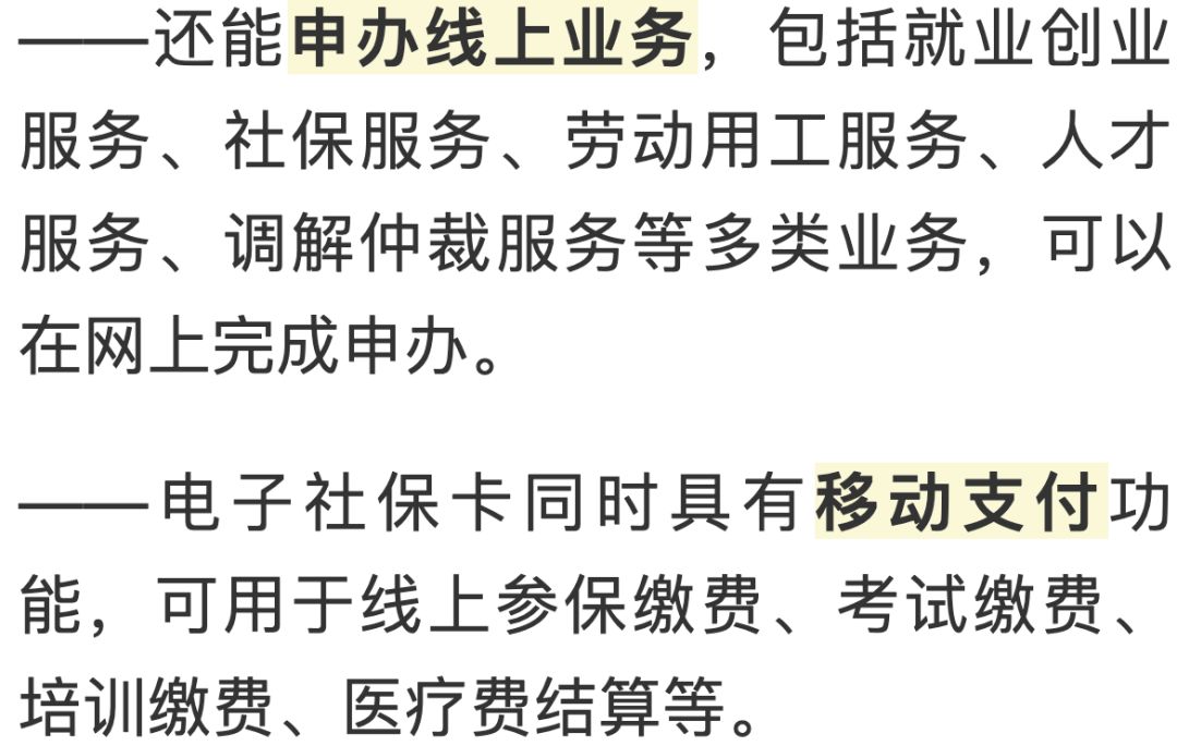 多少钱算完成原始积累 cc4f526a1f0347f2993121a0170f3fbc.jpeg