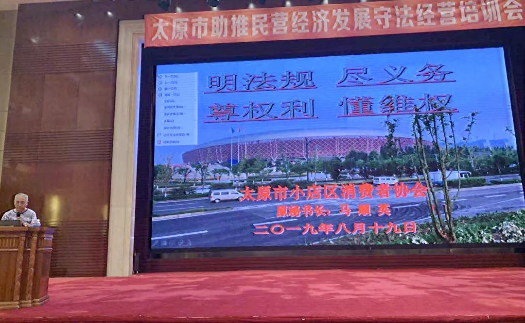 大王镇民营经济总量_大王镇中心初中李苑