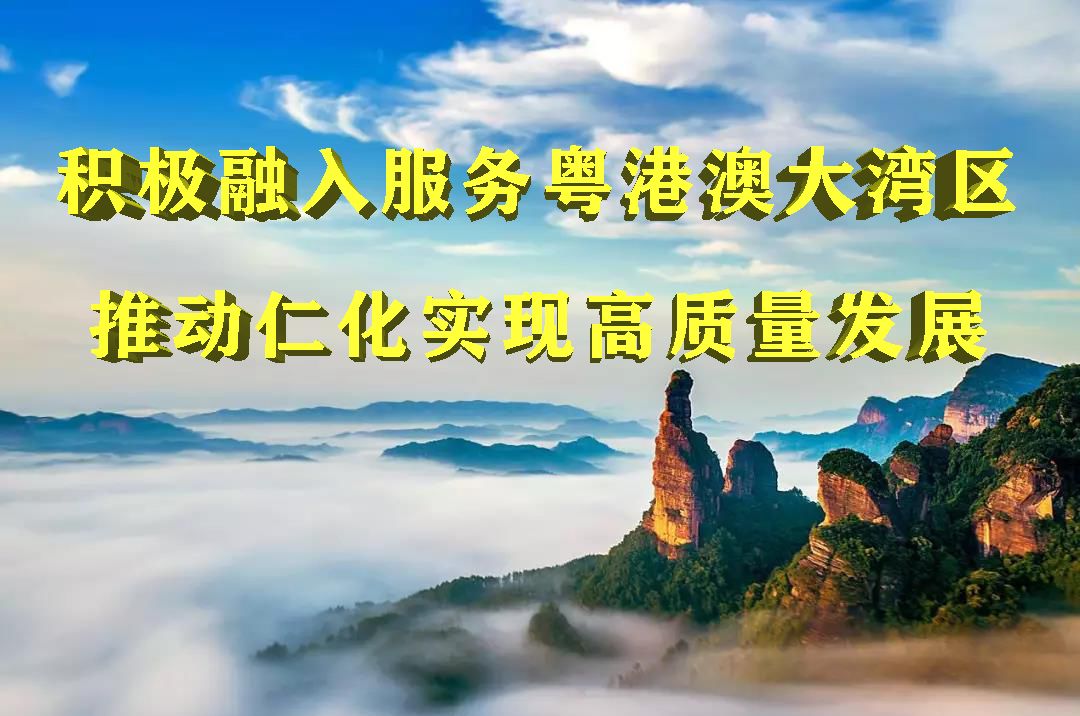 长征招聘_16000余个岗位等您来 2018年于都新春大型招聘会来啦