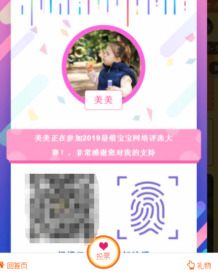 d3e531f53ce34127978e10cd14435392.png