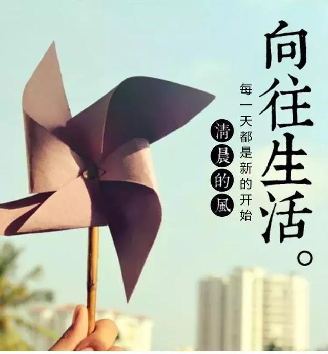 什么天覆地成语_成语故事图片