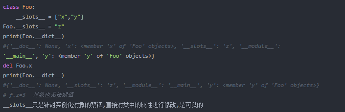 python里/n怎么用  第1张