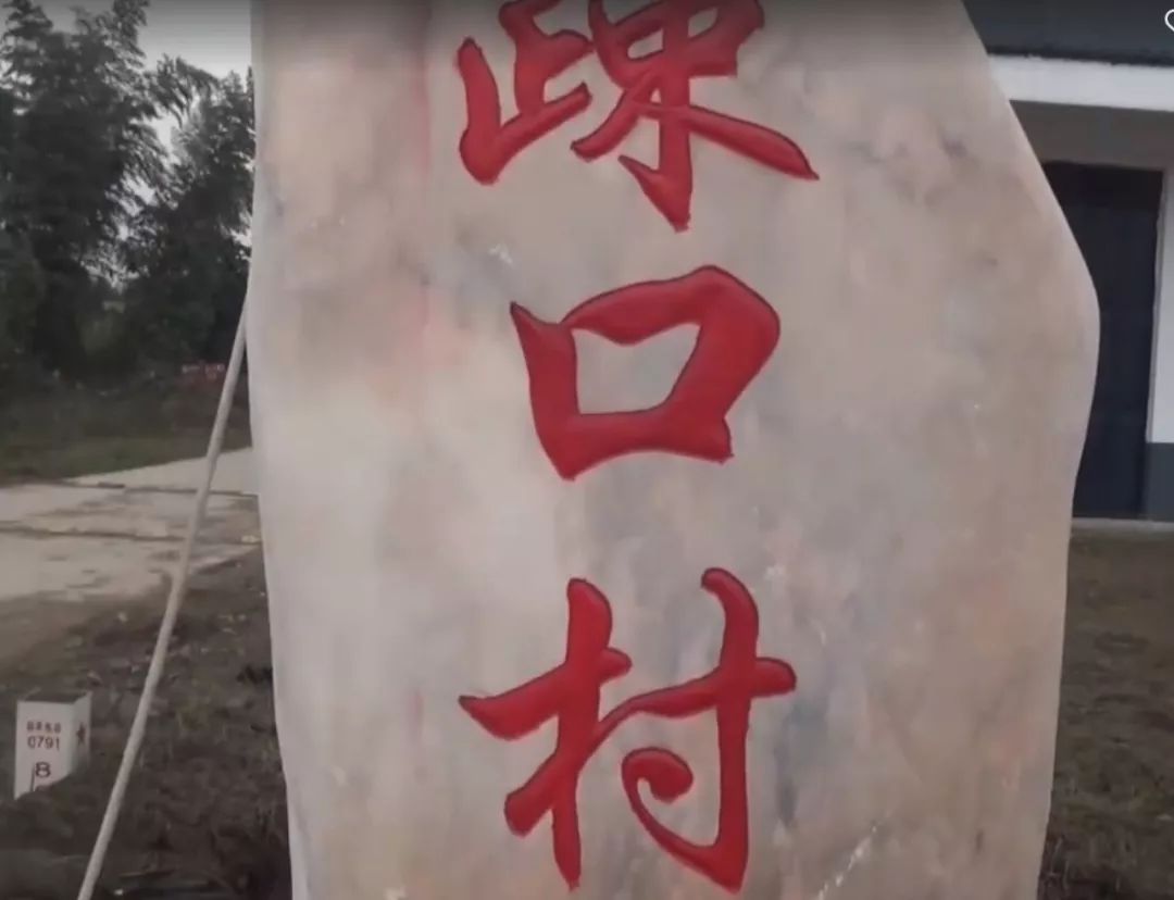 金溪县有多少人口_金溪县地图(3)