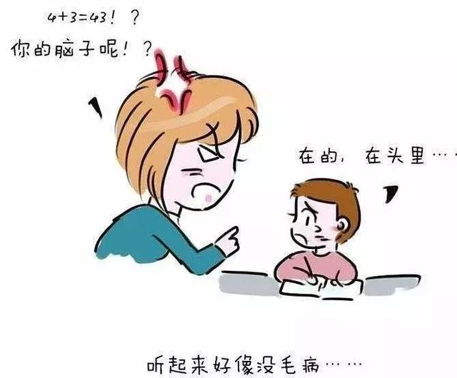 db2f3c5d20d348f988d903d853f44639.jpeg