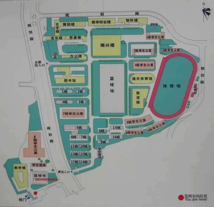 南宁师大新生攻略之长岗校区(2019版)