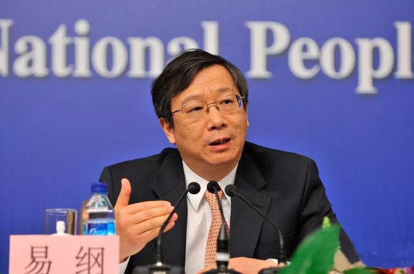 人民币汇率形成机制改革 影响_人民币汇率形成机制改革 影响_人民币汇率机制形成的改革