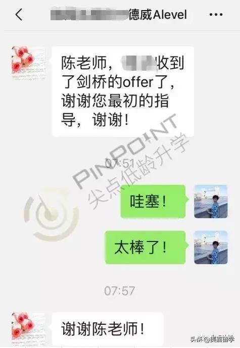 申姓人口数量_申姓微信头像图(2)