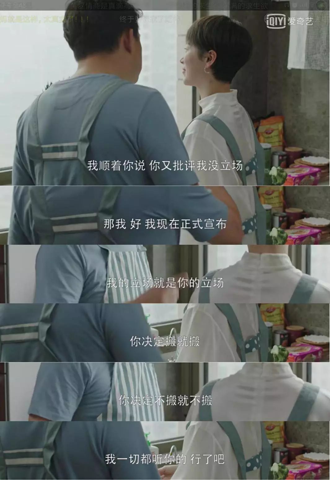 静静心理辅导