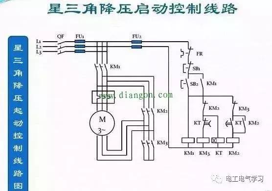 教你快速看懂复杂电气图,太实用了_电路图