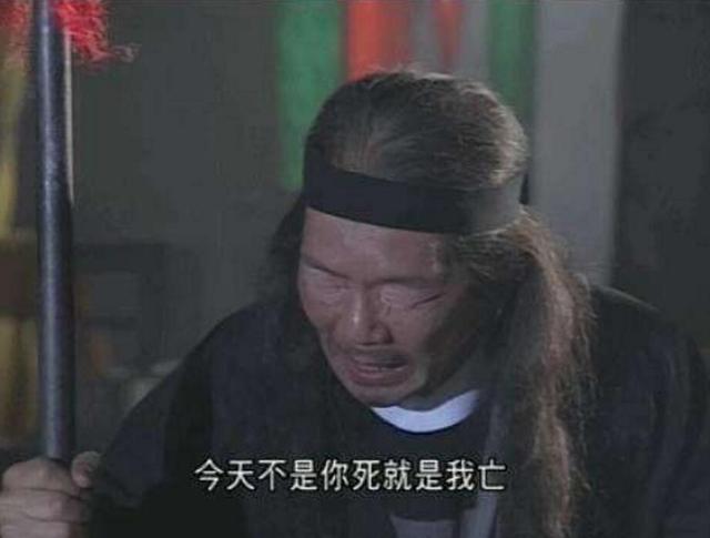 为什么叫江南七怪 e4f291885153473a9e5c2830dedf6b78.jpeg