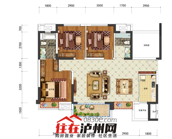 万华·玖玺府高层产品建筑面积约:112㎡三室两厅双卫横厅为什么近段