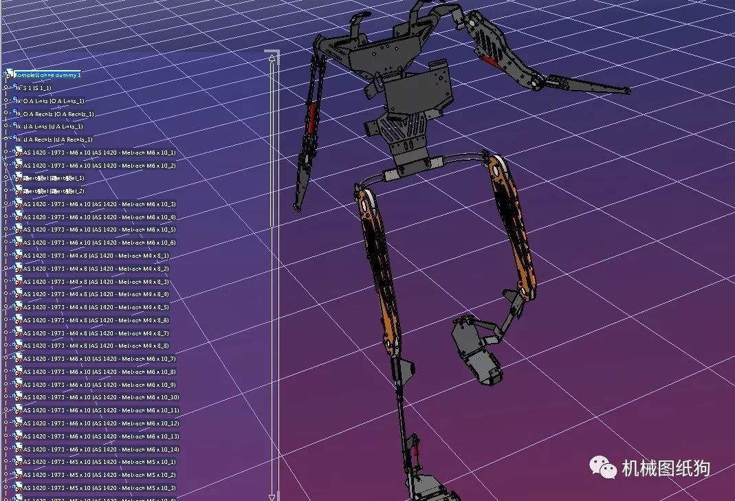 【工程机械】komplett外骨骼模型3d图纸 stp格式