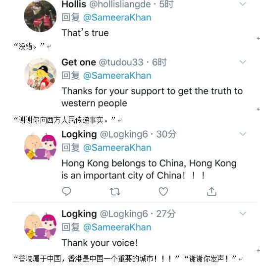 饭圈粉是什么粉 ec9343b407104db5bafef45daca575fa.jpeg